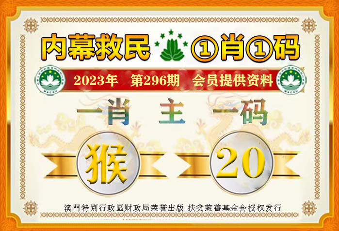 五A添盛坊青稞原浆 第573页