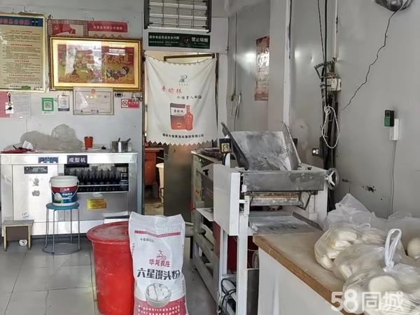 保健品 第548页