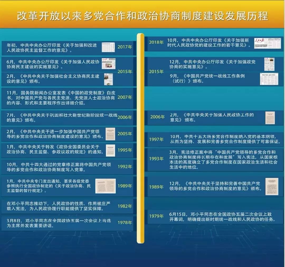 澳门内部资料大全的优势,深入探讨方案策略_MNT29.901特色版