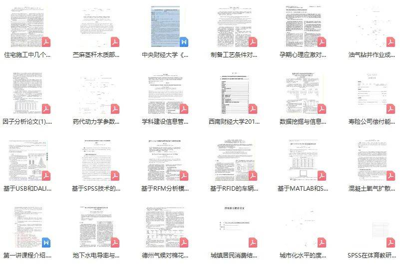 新澳准资料免费提供,案例实证分析_FQZ49.149旅行助手版