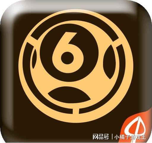 五A添盛坊青稞原浆 第492页