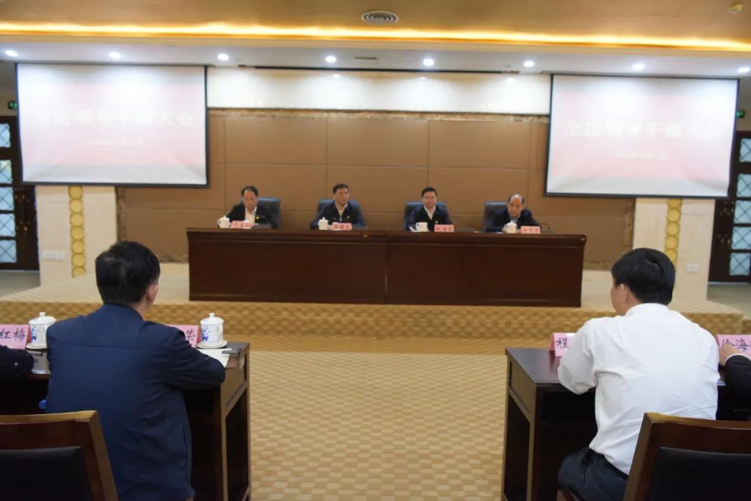 五A添盛坊青稞原浆 第485页