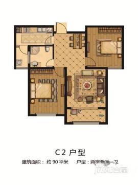 五A添盛坊青稞原浆 第461页