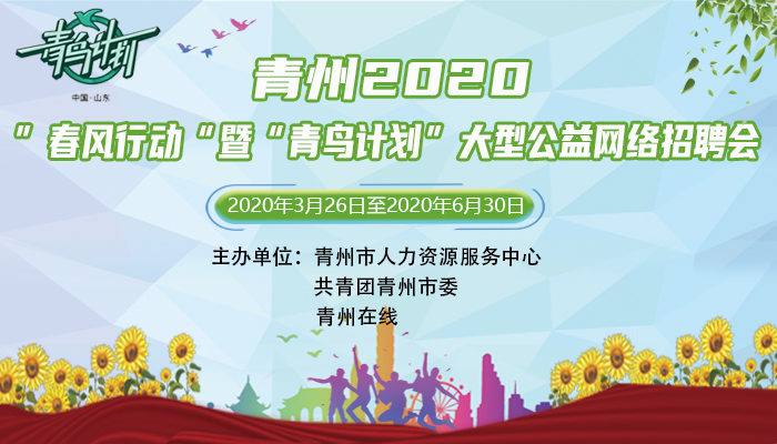 五A添盛坊青稞原浆 第452页
