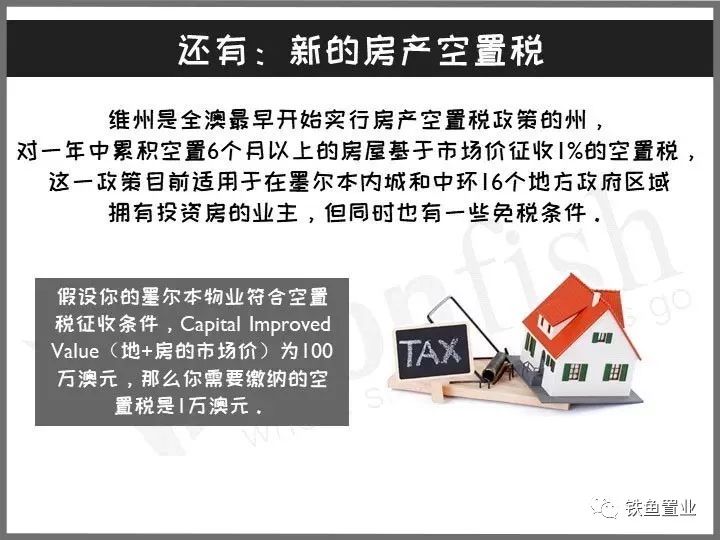 新澳2024今晚开奖资料图片,揭秘解析中心_IYE9.415抗菌版