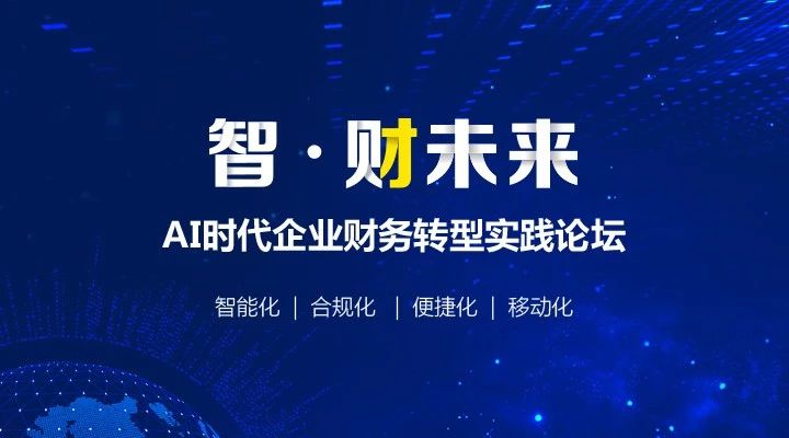 新奥红字六肖是哪六肖,专业解读操行解决_QRY83.653智慧版