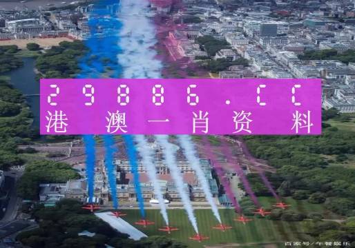 保健品 第396页