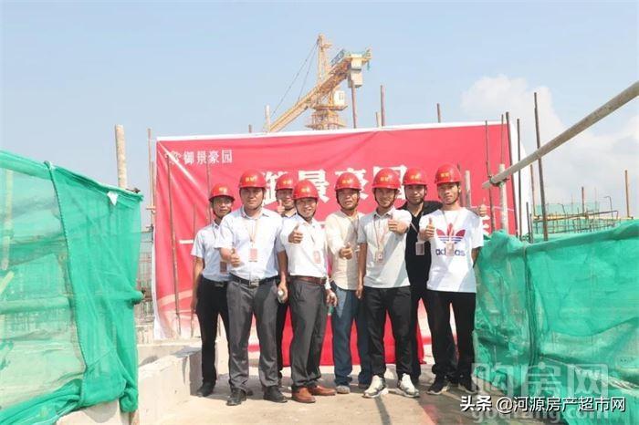 阳江御景豪园最新报价全解析，最新报价指南助你了解最新动态！