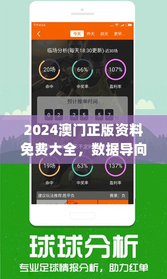 五A添盛坊青稞原浆 第400页