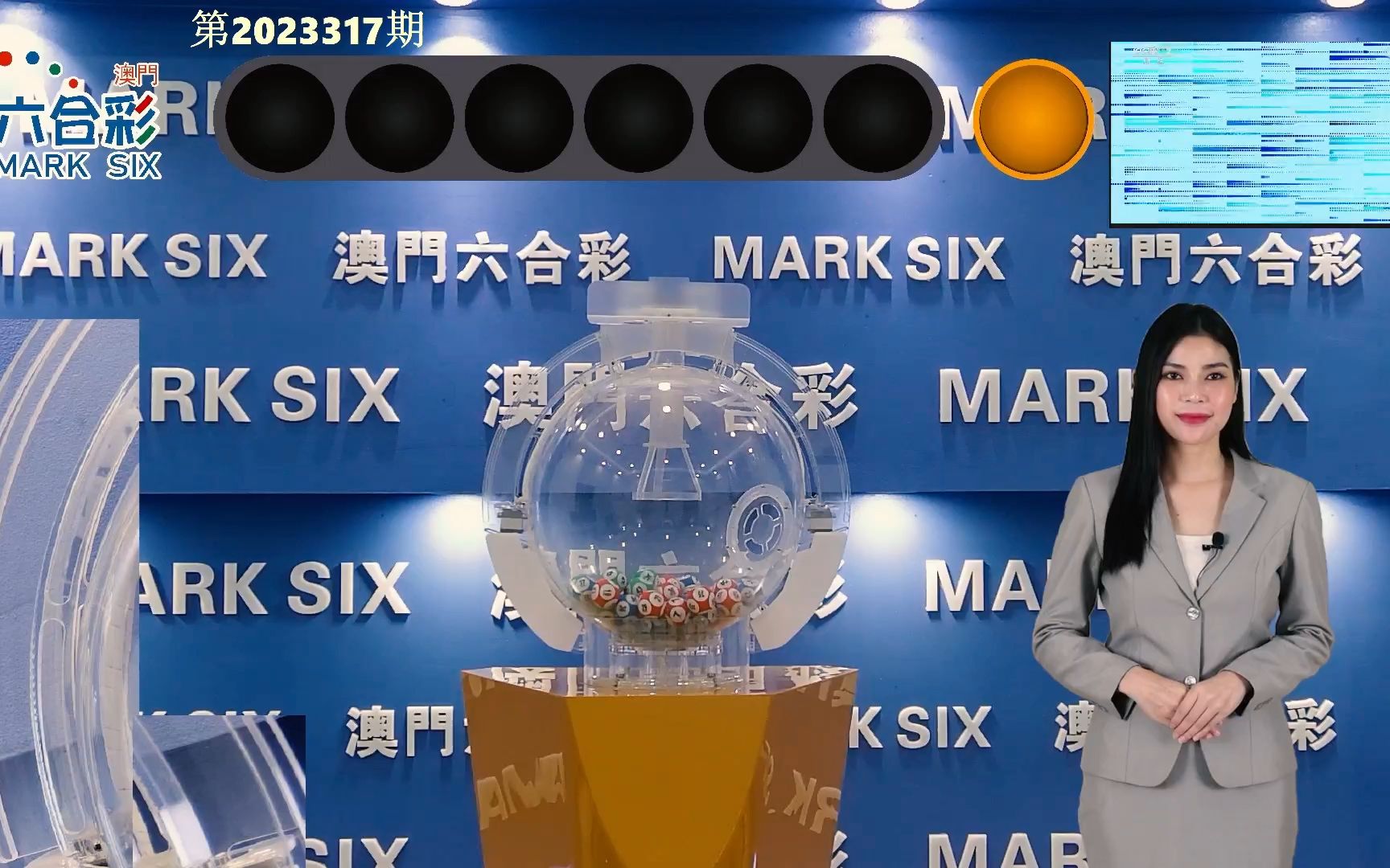 五A添盛坊青稞原浆 第398页