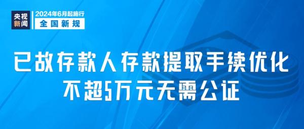 五A添盛坊青稞原浆 第395页