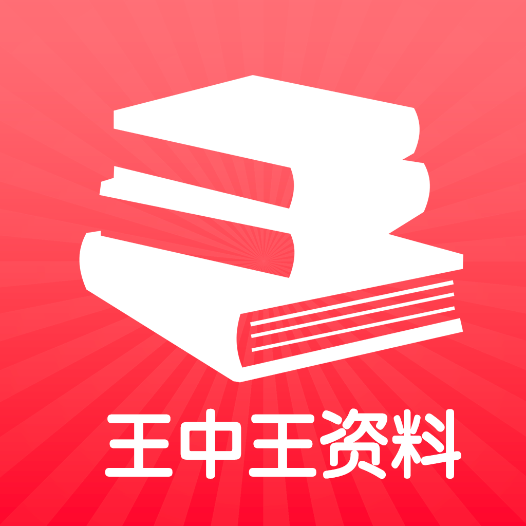 五A添盛坊青稞原浆 第371页