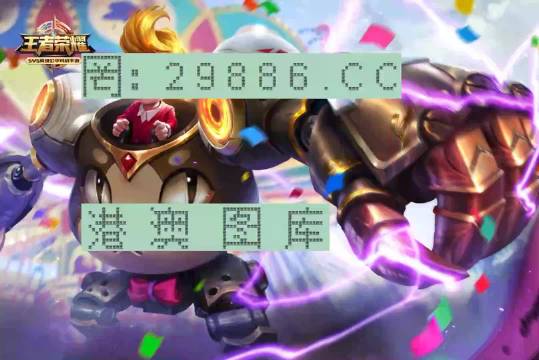 五A添盛坊青稞原浆 第370页