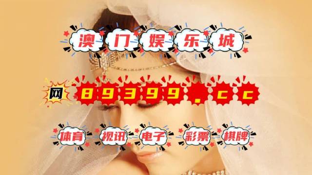 保健品 第344页