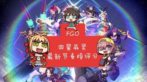 五A添盛坊青稞原浆 第359页
