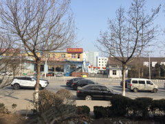 五A添盛坊青稞原浆 第347页