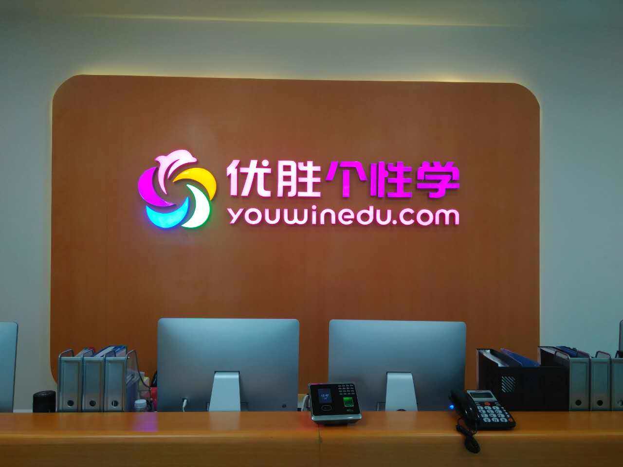 五A添盛坊青稞原浆 第334页