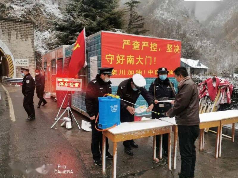 五A添盛坊青稞原浆 第333页