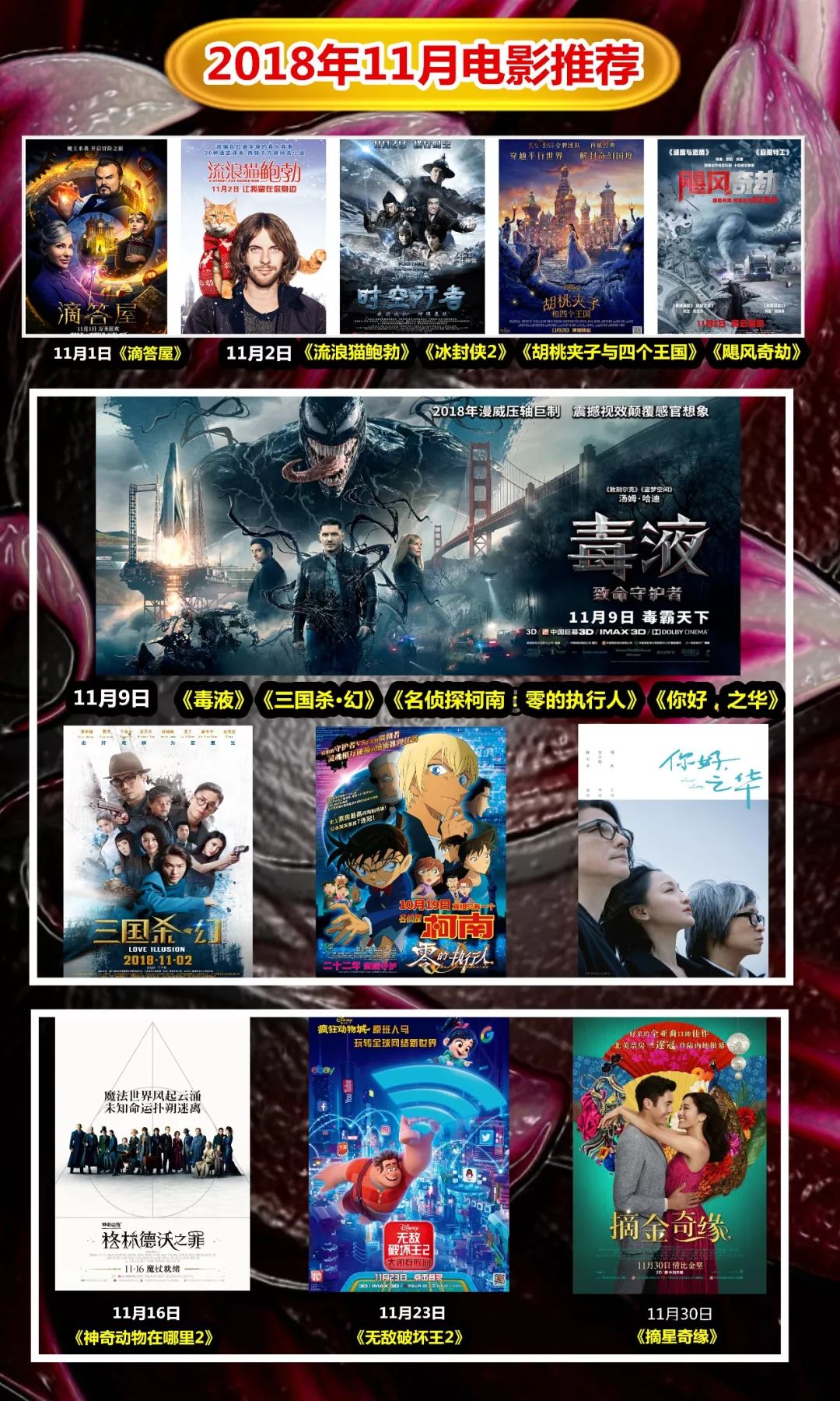 五A添盛坊青稞原浆 第326页