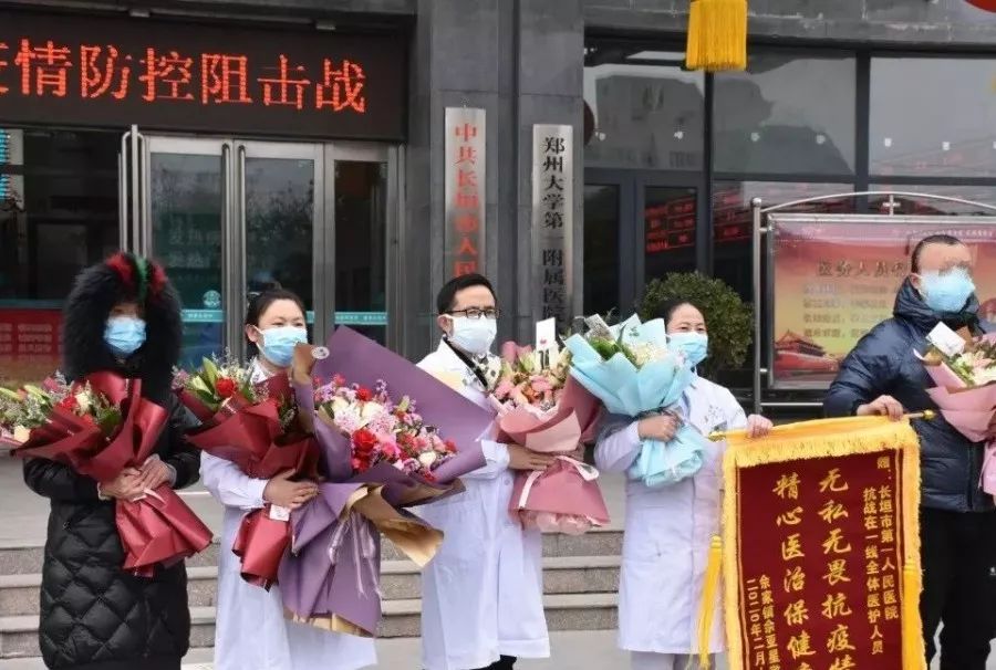 长垣最新肺炎，理解、应对与关注的重点疫情动态