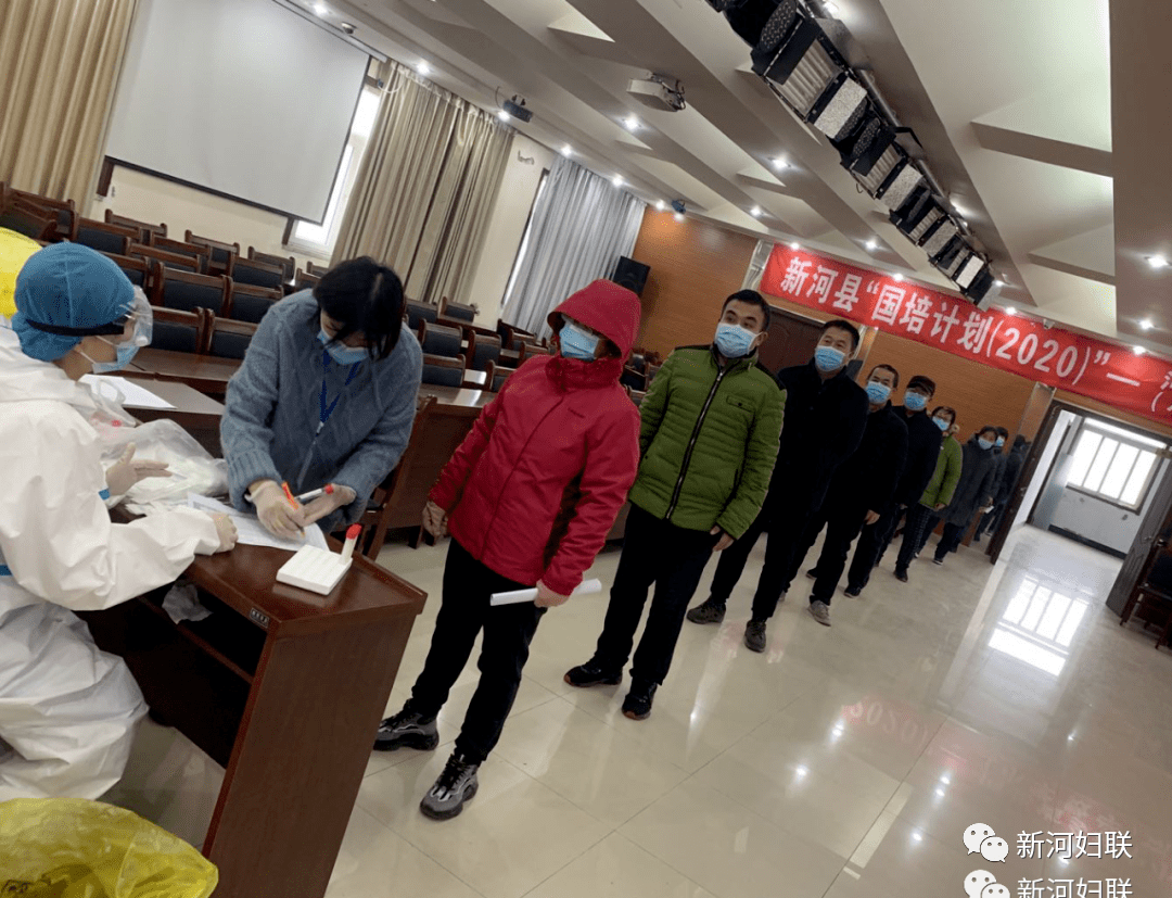保健品 第291页