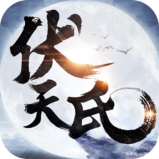 五A添盛坊青稞原浆 第297页