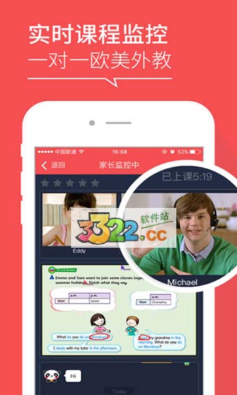 保健品 第275页