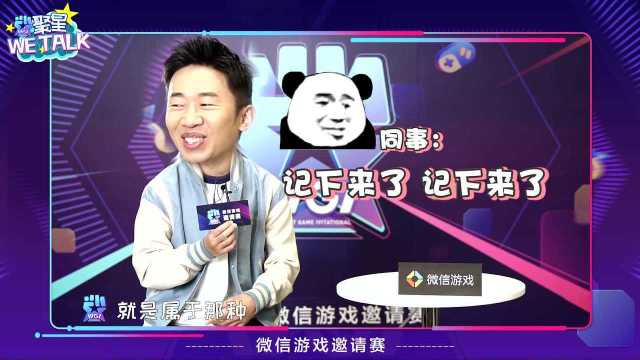 五A添盛坊青稞原浆 第287页