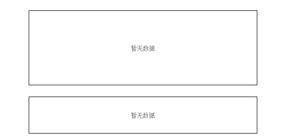 保健品 第253页