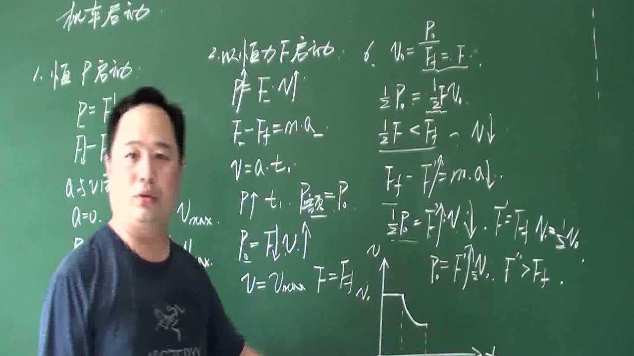 五A添盛坊青稞原浆 第261页