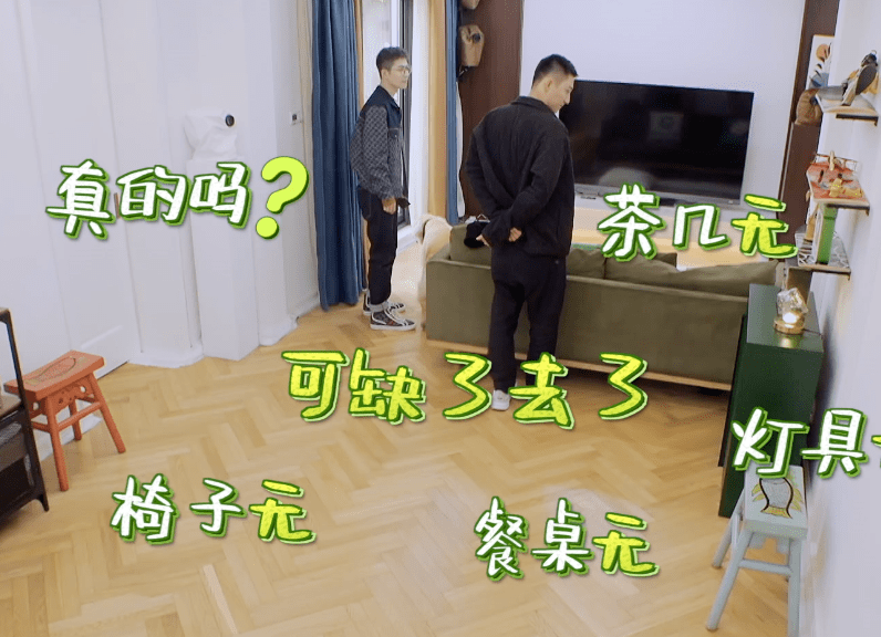肇东租房信息速递,肇东租房信息速递，详细租房步骤指南