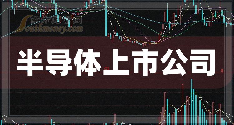 五A添盛坊青稞原浆 第253页
