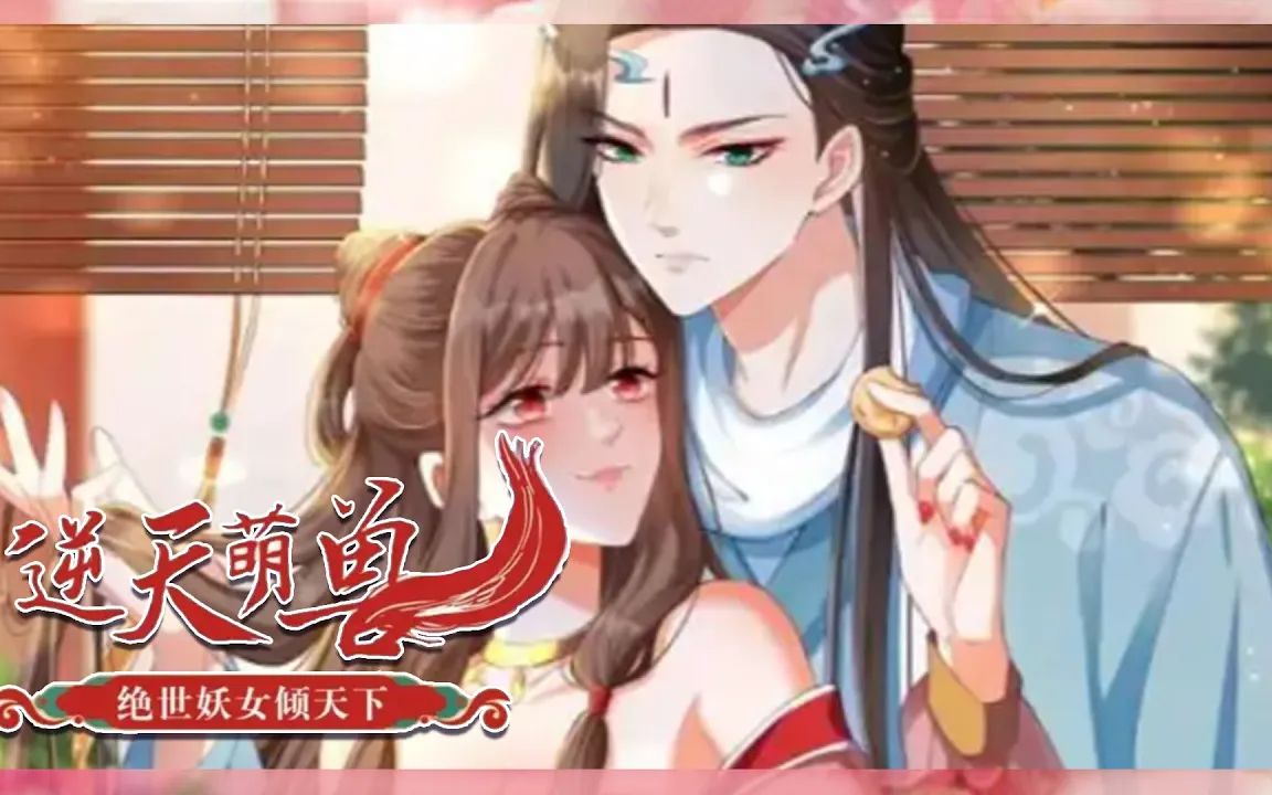 五A添盛坊青稞原浆 第250页
