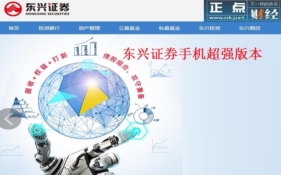 五A添盛坊青稞原浆 第227页