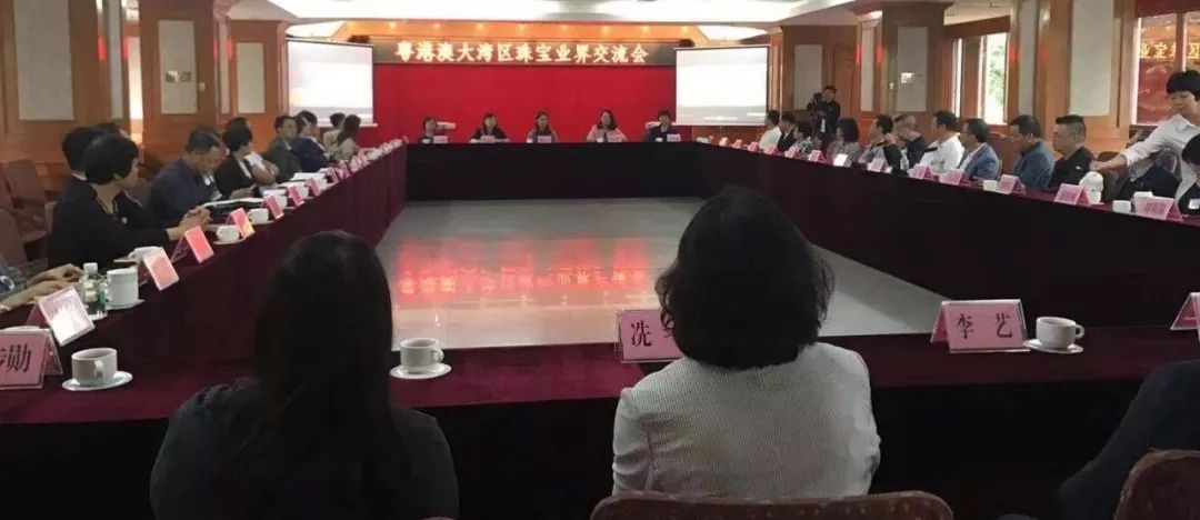 保健品 第202页