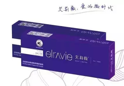艾莉薇玻尿酸官方价格，变化的力量，塑造自信与成就之美
