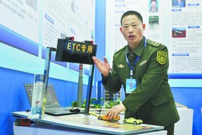 河北ETC最新版下载，科技引领高速出行跨入新纪元
