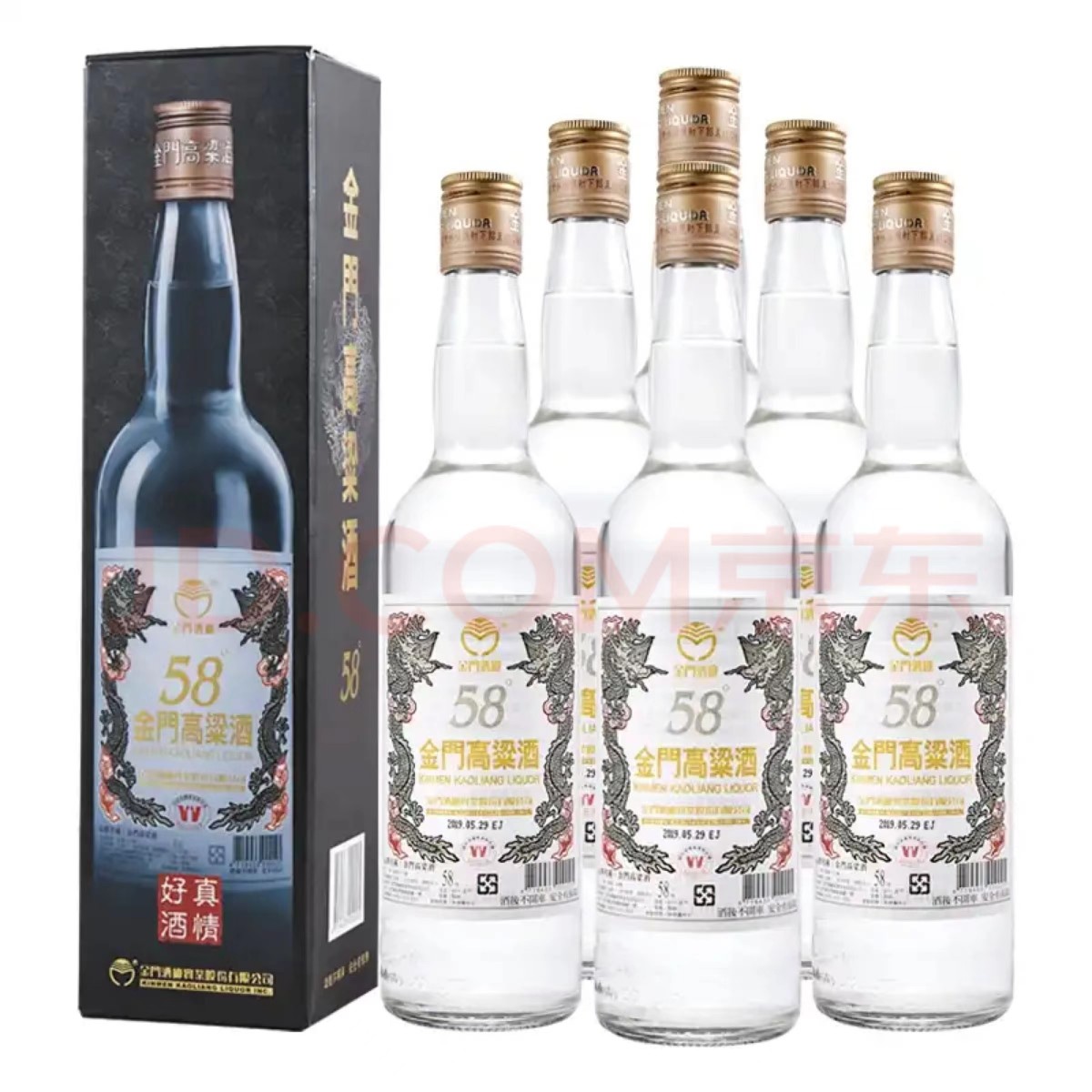 金门高粱酒58度750ml，独特品味与价值非凡的价格