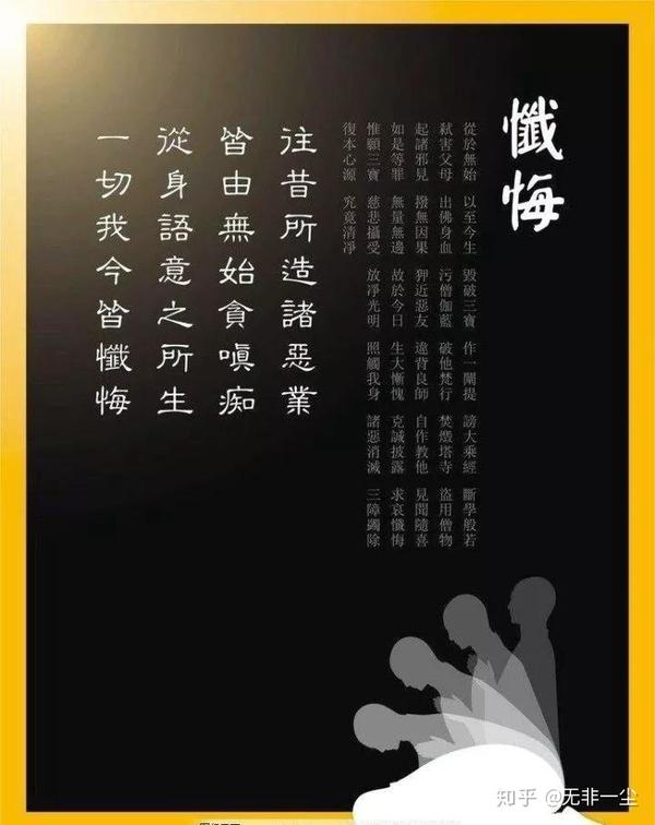 白酒 第257页