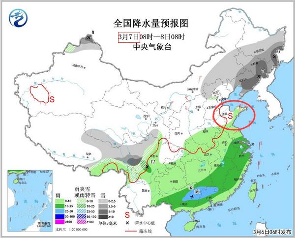 山东最新海洋天气预报更新，海域天气状况实时掌握