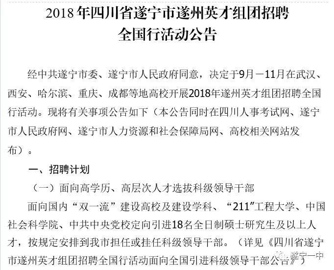 保健品 第193页