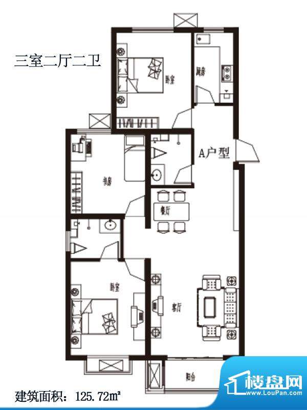 五A添盛坊青稞原浆 第211页