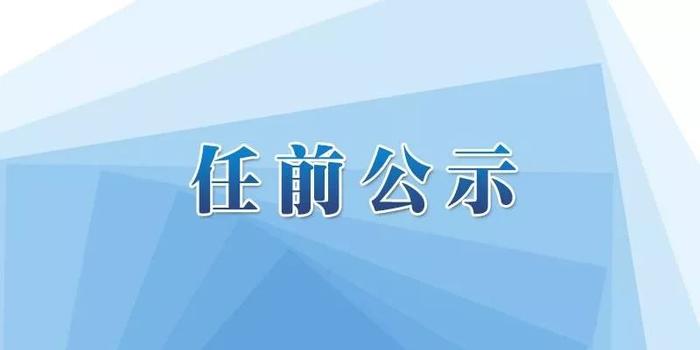 保健品 第190页