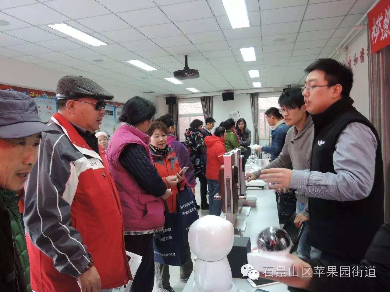 现代锁具的魅力与风采