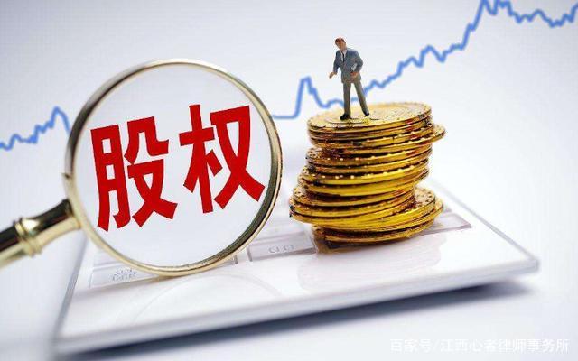 五A添盛坊青稞原浆 第204页