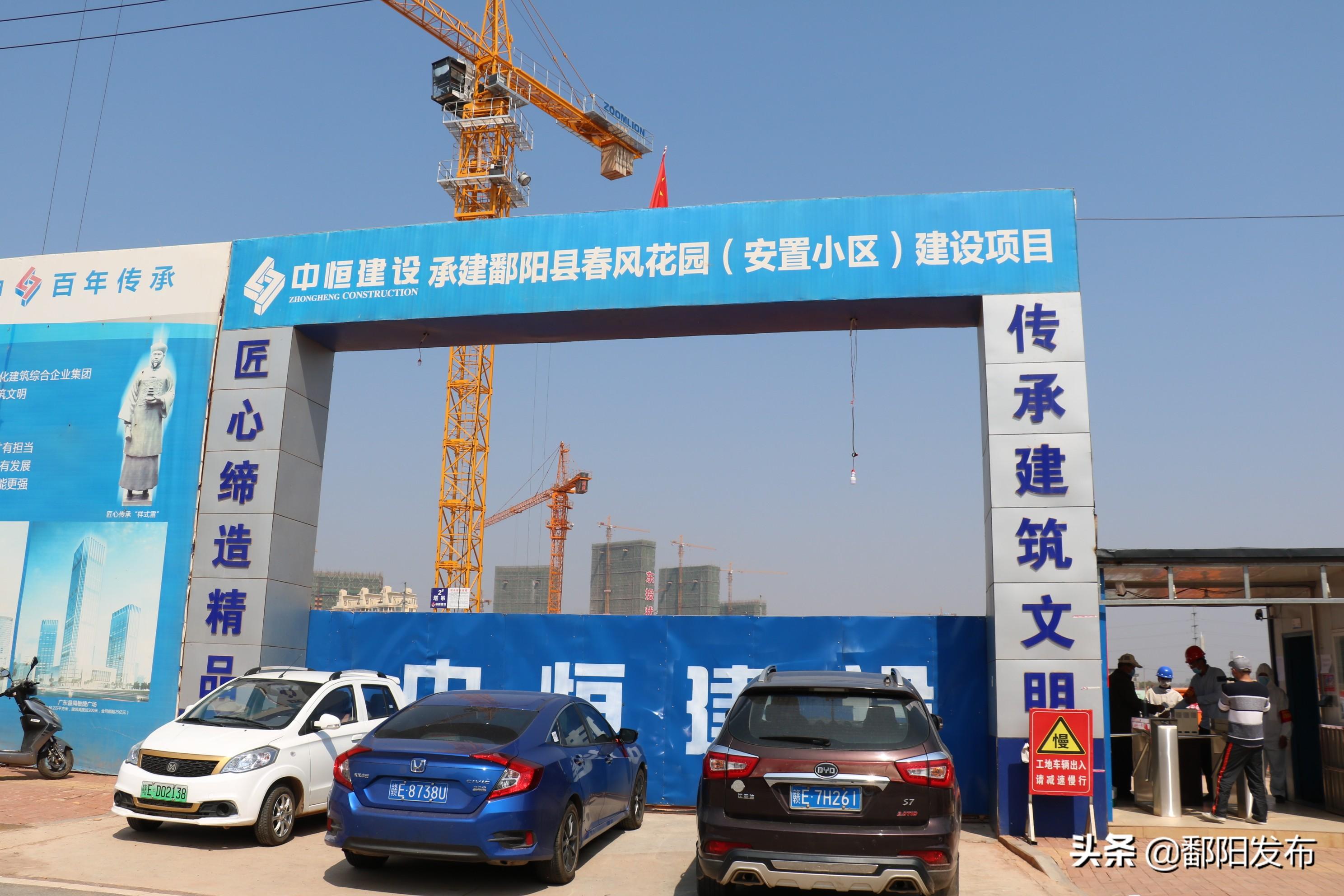 鄱阳疫情最新动态，变化中的学习铸就自信与希望