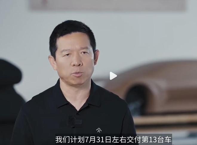 贾跃亭最新视频的多维度解读与个人立场探讨