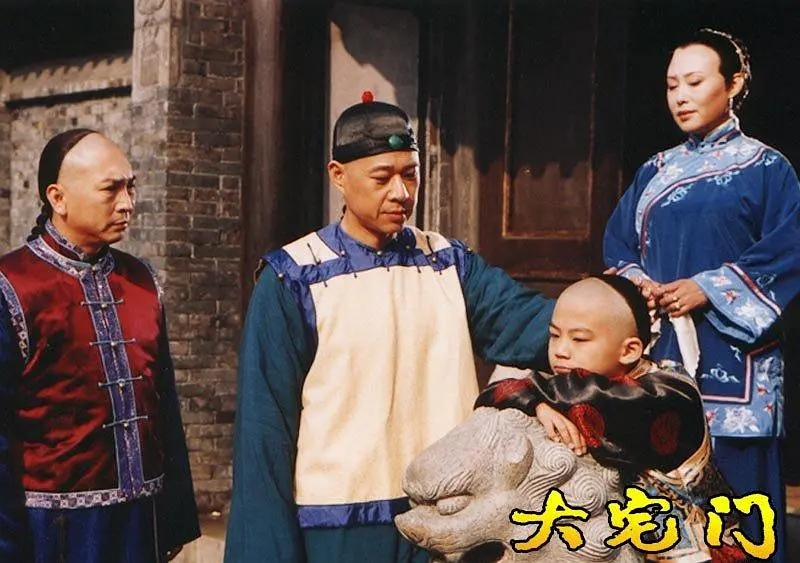 大宅门演员阵容变化背后的学习自信与魔力展现