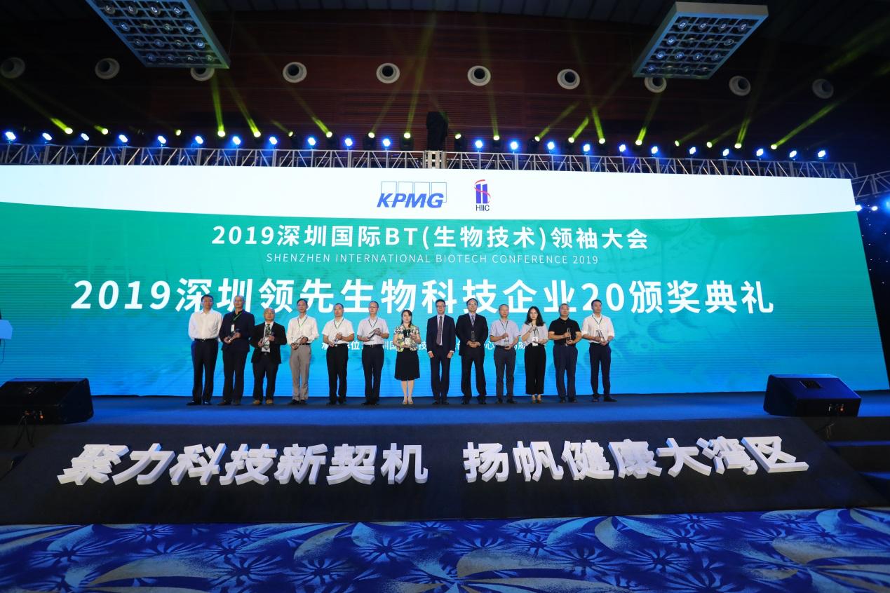 揭秘科技引领下的健康新时代，600380健康元股票行情解析！