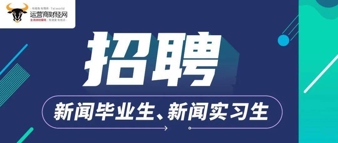 武汉应届毕业生招聘网最新招聘，小巷深处的职场宝藏启程——青春起跑线小店的探索之旅